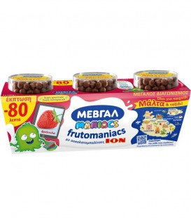 ΜΕΒΓΑΛ FRUTOMANIACS ΦΡΑΟΥΛΑ & ΣΟΚΟΛΑΤΑ (3x140gr) -0,80€