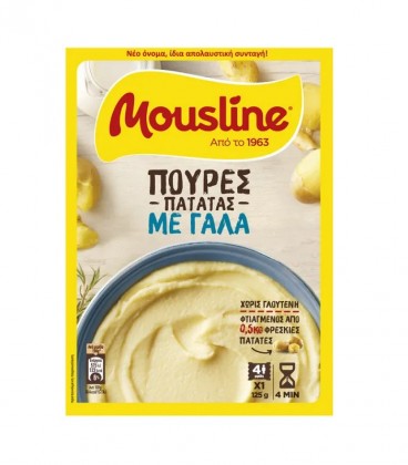 MOUSLINE ΠΟΥΡΕΣ ΠΑΤΑΤΑΣ 16Χ125gr