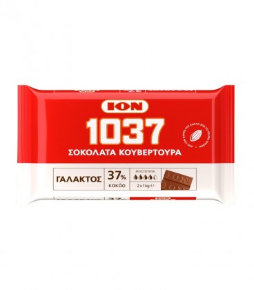 ΙΟΝ ΚΟΥΒΕΡΤΟΥΡΑ ΓΑΛΑΚΤΟΣ 2kg