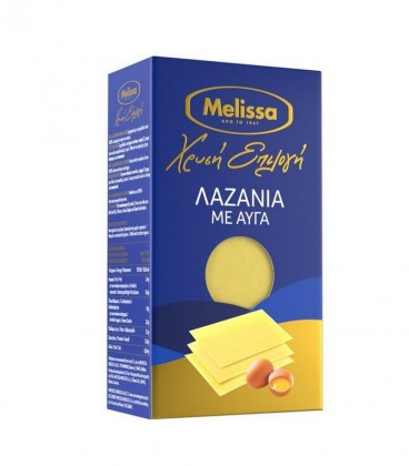 ΜΕΛΙΣΣΑ ΧΡΥΣΗ ΕΠΙΛΟΓΗ ΛΑΖΑΝΙΑ ΜΕ ΑΥΓΑ 12Χ500gr