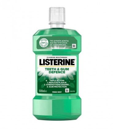 LISTERINE ΣΤΟΜΑΤΙΚΟ ΔΙΑΛΥΜΑ TEETH&GUM DEFENCE 6Χ500ml