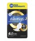 ALWAYS ΣΕΡΒΙΕΤΕΣ GIGA PACK ULTRA SECURE NIGHT 24Τ Χ6