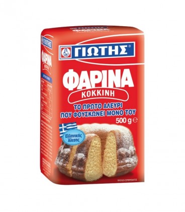ΓΙΩΤΗΣ ΦΑΡΙΝΑ ΚΟΚΚΙΝΗ 12Χ500gr