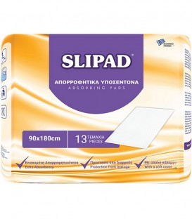 SLIPAD ΥΠΟΣΕΝΤΟΝΑ Νο4 90Χ180cm 13T X 6