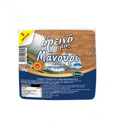 ΤΟ ΟΡΕΙΝΟ ΜΑΝΟΥΡΙ Π.Ο.Π. 12X150gr