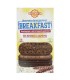 ΒΙΟΛΑΝΤΑ ΜΠΙΣΚΟΤΑ BREAKFAST ΜΕ ΒΡΩΜΗ&ΧΑΡΟΥΠΙ 12Χ180gr