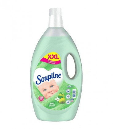 SOUPLINE ΜΑΛΑΚΤΙΚΟ 50Μ ΑΝΘΗ ΜΗΛΙΑΣ 4X4lt