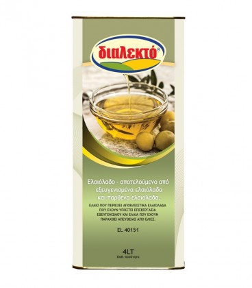 ΔΙΑΛΕΚΤΟ ΕΛΑΙΟΛΑΔΟ ΚΛΑΣΙΚΟ 4X4lt ΜΕΤΑΛΛΙΚΟ ΔΟΧΕΙΟ
