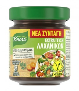 KNORR EXTRA ΓΕΥΣΗ ΛΑΧΑΝΙΚΩΝ 10X130gr