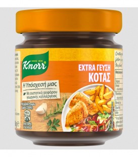 KNORR EXTRA ΓΕΥΣΗ ΚΟΤΑΣ 10Χ80gr
