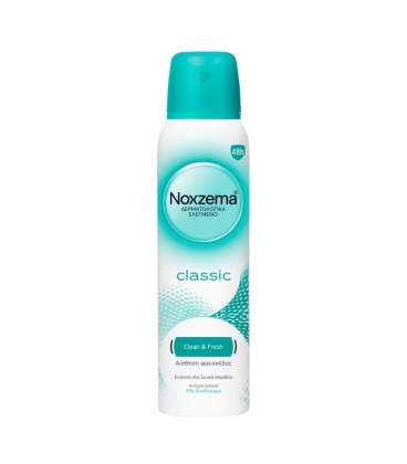 ΝΟΧΖΕΜΑ SPRAY CLASSIC 6X150ml