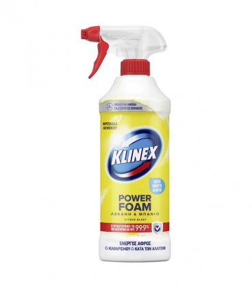 KLINEX SPRAY ΑΦΡΟΣ ΜΠΑΝΙΟΥ CITRUS BLAST 12Χ435ml