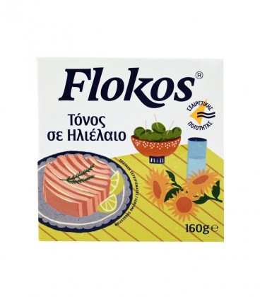 ΦΛΟΚΟΣ ΤΟΝΟΣ ΣΕ ΗΛΙΕΛΑΙΟ 24Χ160gr