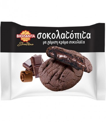 ΒΙΟΛΑΝΤΑ ΣΟΚΟΛΑΤΟΠΙΤΑ 10Χ75gr
