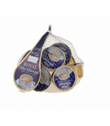 ROYAL ΓΑΛΑ ΜΕΡΙΔΕΣ 15gr 7,5% ΛΙΠ.ΔΙΧΤΥ 10Τ Χ 50τεμ/κιβ