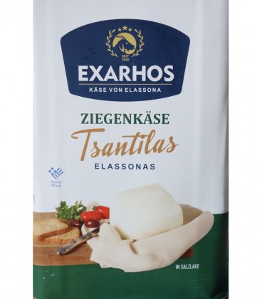 ΕΞΑΡΧΟΣ ΤΥΡΙ ΚΑΤΣΙΚΙΣΙΟ ΤΣΑΝΤΗΛΑΣ ΔΟΧΕΙΟ 15kg