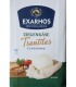 ΕΞΑΡΧΟΣ ΤΥΡΙ ΚΑΤΣΙΚΙΣΙΟ ΤΣΑΝΤΗΛΑΣ ΔΟΧΕΙΟ 15kg