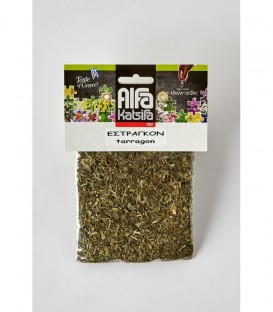 ΚΑΤΣΙΦΑΣ ΕΣΤΡΑΓΚΟΝ 20gr ΚΑΡΤΕΛΑΚΙ