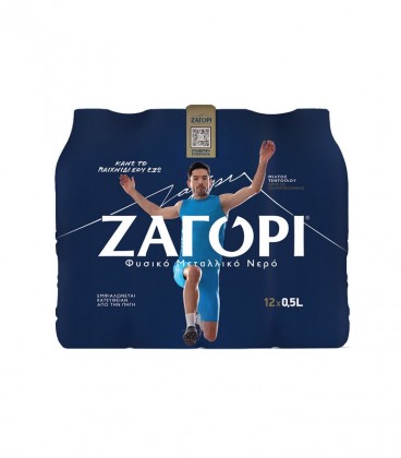 ΖΑΓΟΡΙ ΝΕΡΟ ΕΜΦΙΑΛΩΜΕNO 12X0.5lt 140Τ/ΠΑΛΕΤΑ