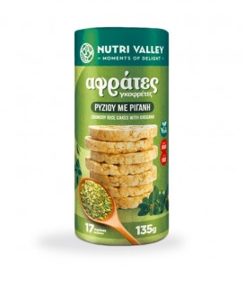 NUTRI VALLEY ΑΦΡΑΤΕΣ ΓΚΟΦΡΕΤΕΣ ΡΥΖΙ ΡΙΓΑΝΗ 12Χ135gr