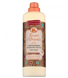 TESORI D'ORIENTE ΣΥΜΠ/ΝΟ ΜΑΛΑΚΤΙΚΟ 58Μ BYZANTIUM 12Χ1.16lt