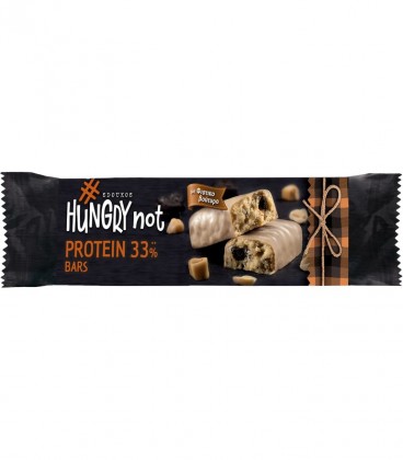 HUNGRY NOT PROTEIN BAR ΜΕ ΦΥΣΤΙΚΟΒΟΥΤΥΡΟ&ΜΠΙΣΚΟΤΟ 12X45gr