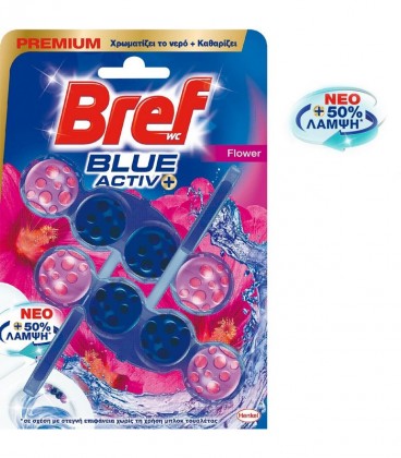 BREF WC BLOCK 2X BLUE ACTIV FLORAL (2X50gr) X10