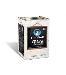 ΤΡΙΠΟΛΗ ΤΥΡΙ ΦΕΤΑ ΠΟΠ ΔΟΧΕΙΟ 15Kg