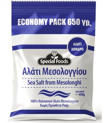 SPECIAL FOODS ΑΛΑΤΙ ΜΕΣΟΛΟΓΓΙΟΥ ΧΟΝΤΡΟ ΣΑΚ. 24Χ650gr
