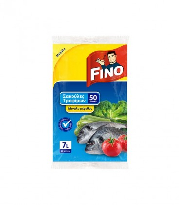 FINO BAGS ΣΑΚΟΥΛΕΣ ΤΡΟΦΙΜΩΝ 50Τ ΜΕΓΑΛΟ 7lt Χ 48