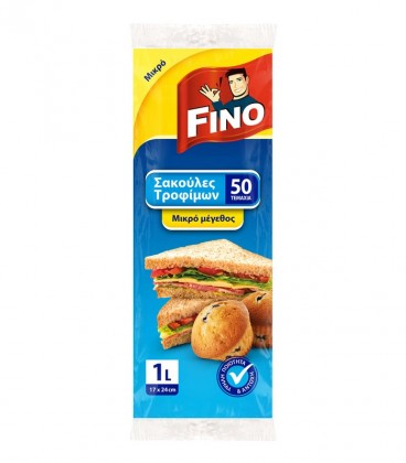 FINO BAGS ΣΑΚΟΥΛΕΣ ΤΡΟΦΙΜΩΝ 50Τ ΜΙΚΡΟ 1lt Χ 48