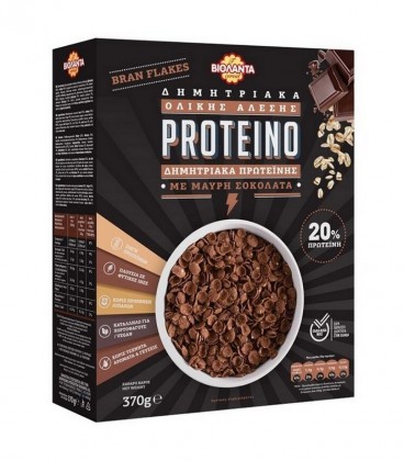 ΒΙΟΛΑΝΤΑ ΔΗΜΗΤΡΙΑΚΑ ΟΛΙΚΗΣ PROTEINO ΜΕ ΜΑΥΡΗ ΣΟΚΟΛΑΤΑ 10Χ370gr