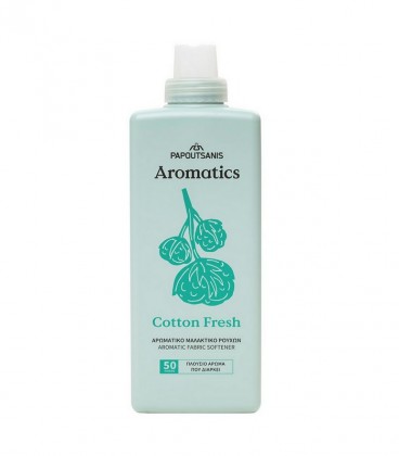 ΠΑΠΟΥΤΣΑΝΗΣ ΣΥΜΠ/ΝΟ ΜΑΛΑΚΤΙΚΟ AROMATICS 50Μ COTTON FRESH 9X1000ml