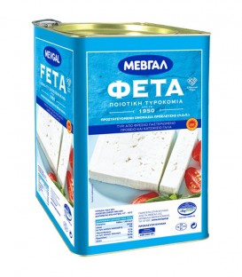ΜΕΒΓΑΛ ΦΕΤΑ ΤΥΡΙ ΔΟΧΕΙΟ 16kg