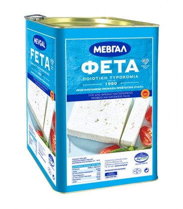 ΜΕΒΓΑΛ ΦΕΤΑ ΤΥΡΙ ΔΟΧΕΙΟ ΠΟΠ 16kg