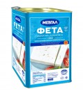 ΜΕΒΓΑΛ ΦΕΤΑ ΤΥΡΙ ΔΟΧΕΙΟ ΠΟΠ 16kg
