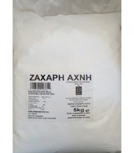 ZAKOMA ΖΑΧΑΡΗ ΑΧΝΗ ΣΑΚΟΥΛΑ 5kg