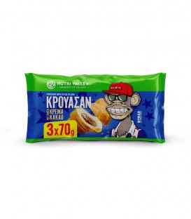 NUTRI VALLEY BOD ΚΡΟΥΑΣΑΝ ΚΡΕΜΑ ΚΑΚΑΟ ΠΟΛ/ΣΙΑ 3X70gr Χ12/ΚΙΒ