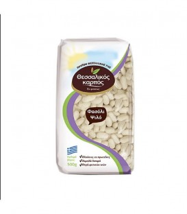 ΘΕΣΣΑΛΙΚΟΣ ΚΑΡΠΟΣ ΦΑΣΟΛΙΑ ΜΕΤΡΙΑ 12Χ500gr