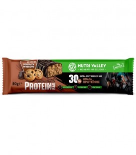 NUTRI VALLEY ΜΠΑΡΑ ΠΡΩΤΕΪΝΗΣ COOKIES 12Χ80gr