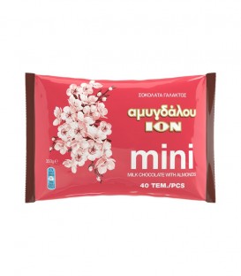 ΙΟΝ ΣΟΚΟΛΑΤΑΚΙΑ ΓΑΛΑΚΤΟΣ ΑΜΥΓΔΑΛΟΥ ΜΙΝΙ 12Χ350gr