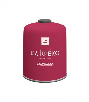 EL GRECO ΒΑΣΗ ΚΑΦΕΣΤΙΑΣ MAGENTA CV470 (ΦΙΑΛΑΚΙ) 12X450gr