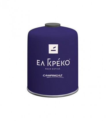 EL GRECO ΒΑΣΗ ΚΑΦΕΣΤΙΑΣ ΜΩΒ CV470 (ΦΙΑΛΑΚΙ) 12X450gr