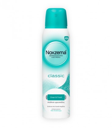 ΝΟΧΖΕΜΑ SPRAY CLASSIC 6X150ml