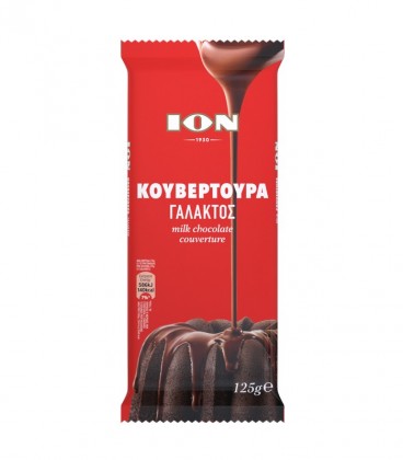 ΙΟΝ ΚΟΥΒΕΡΤΟΥΡΑ ΠΛΑΚΑ ΓΑΛΑΚΤΟΣ 10X125gr