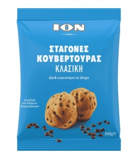 ΙΟΝ ΚΟΥΒΕΡΤΟΥΡΑ ΥΓΕΙΑΣ ΜΙΝΙ ΣΤΑΓΟΝΕΣ 12Χ100gr