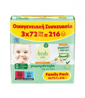 FRESH CARE ΜΩΡΟΜΑΝΤΗΛΑ ΕΚΧ.ΑΛΟΗΣ 3Χ72Τ Χ8/ΚΙΒ