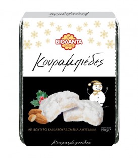 ΒΙΟΛΑΝΤΑ ΚΟΥΡΑΜΠΙΕΔΕΣ ΑΜΥΓΔΑΛΟΥ 15Χ270gr