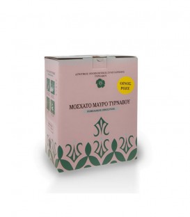 ΤΥΡΝΑΒΟΥ ΑΣΚΟΣ ΜΟΣΧΑΤΟ ΡΟΖΕ 10lt