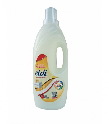 ELDI ΥΓΡΟ ΠΛΥΝΤΗΡΙΟΥ ΜΕ ΣΑΠΟΥΝΙ ΜΑΣΣΑΛΙΑΣ 8Χ2lt